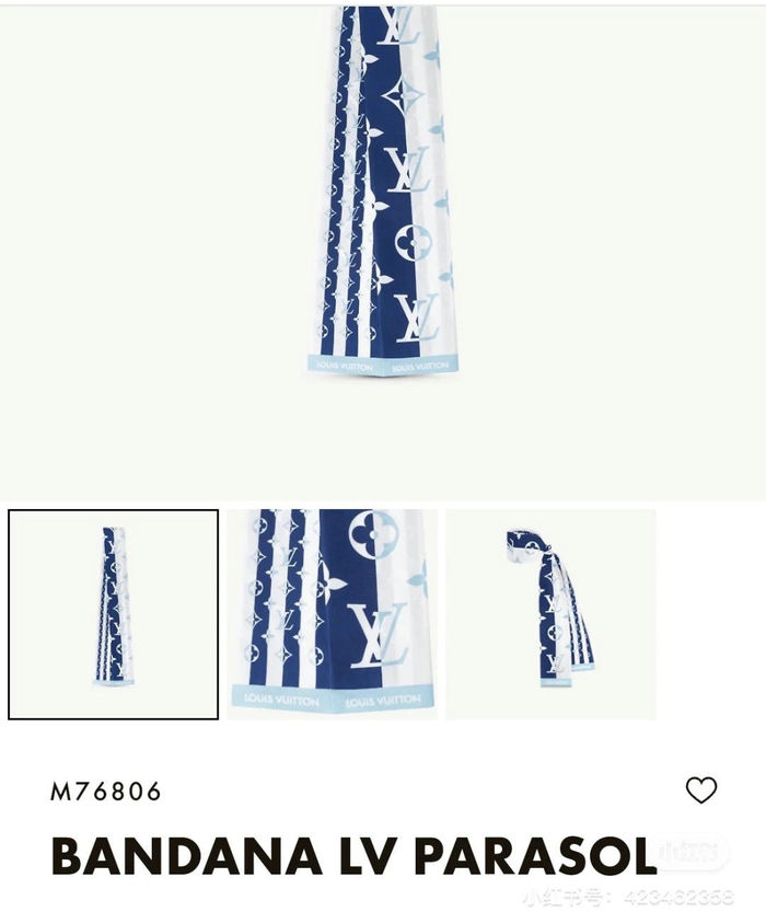 Louis Vuitton Scarf LVS00185